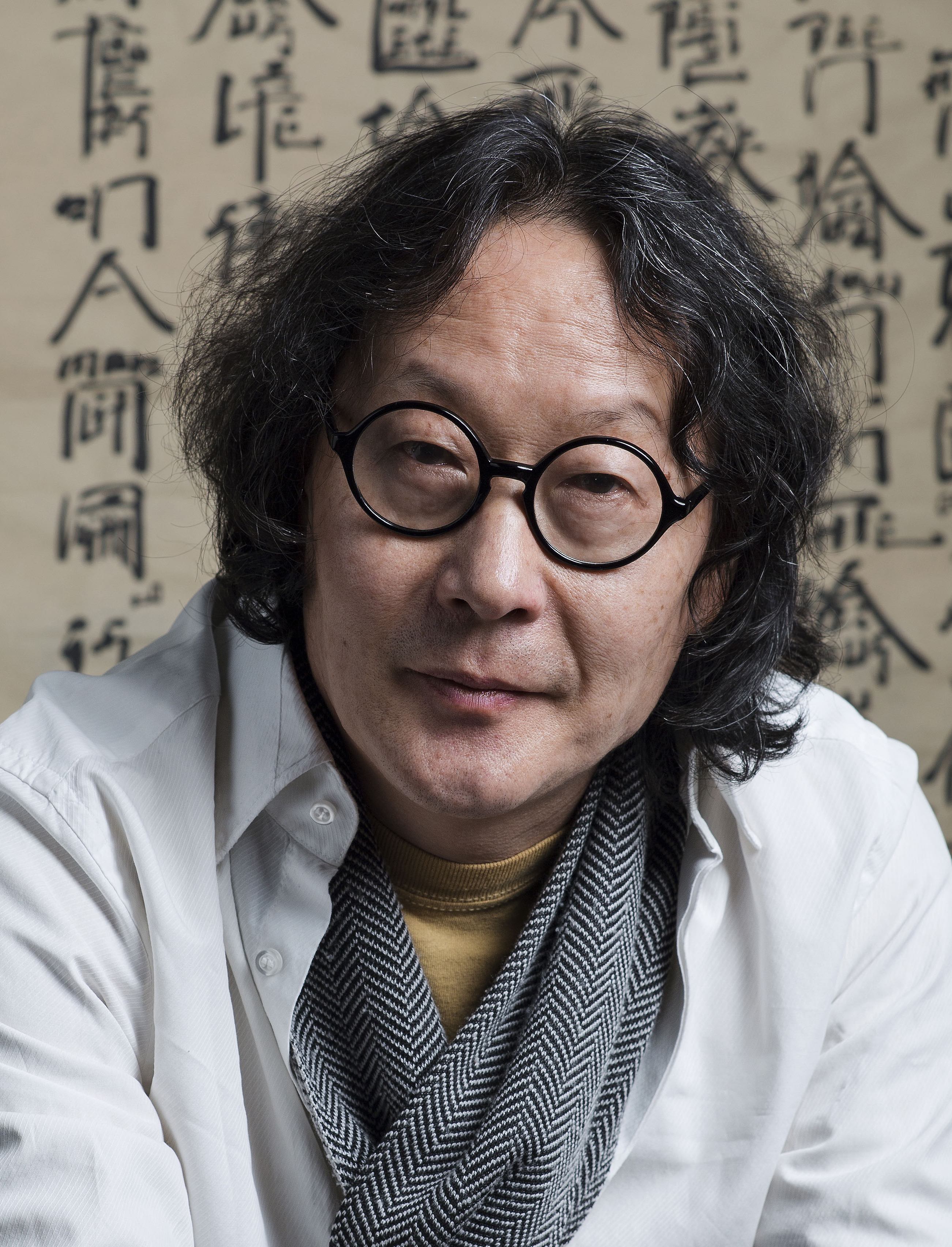 Artist's Talk Xu Bing Department of History of Art