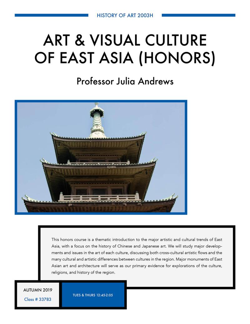 AU19 course flyer AU19 course flyer