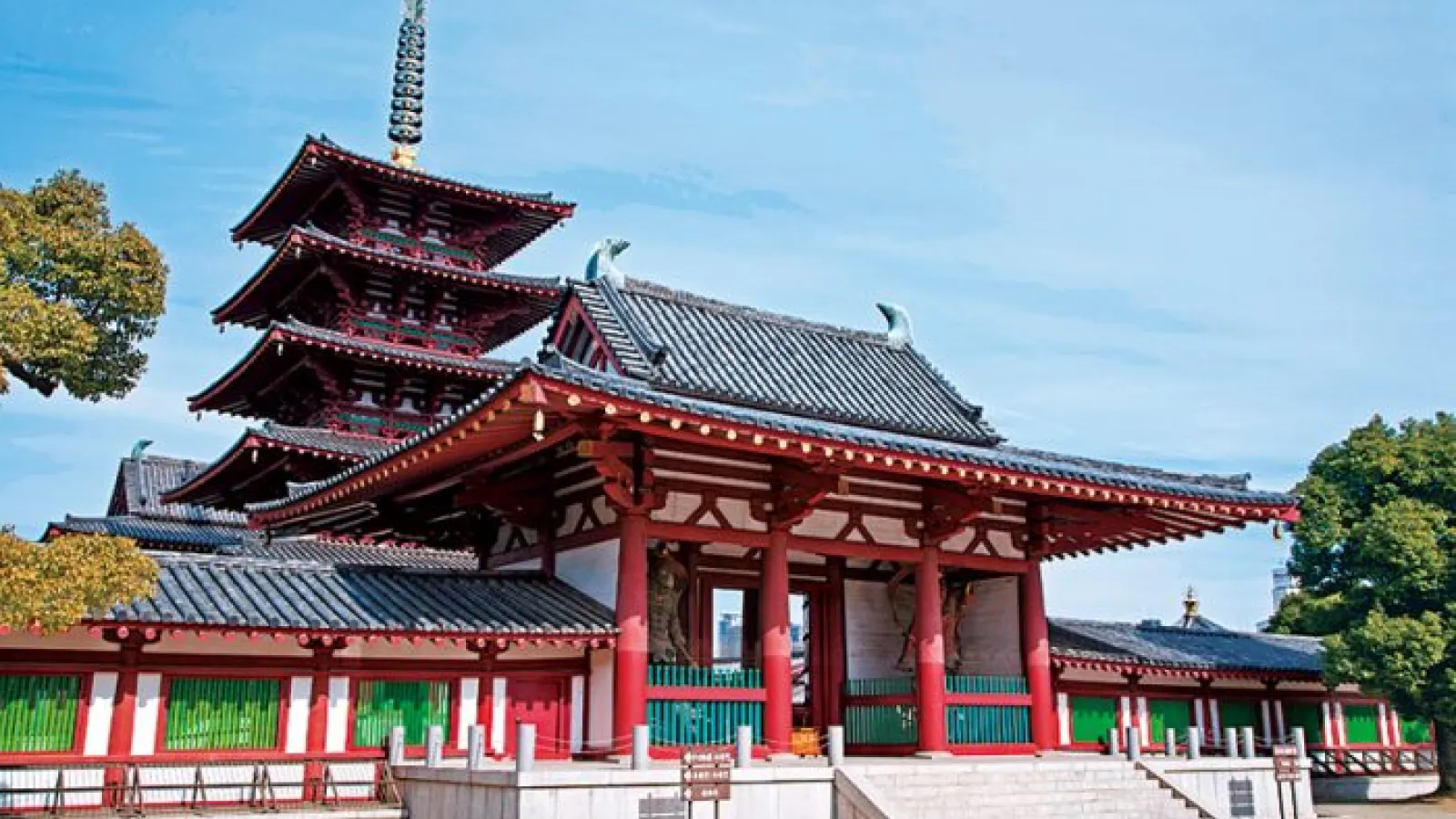 One of Japan’s oldest temples, Shitennoji was built more than 1,400 years ago. 