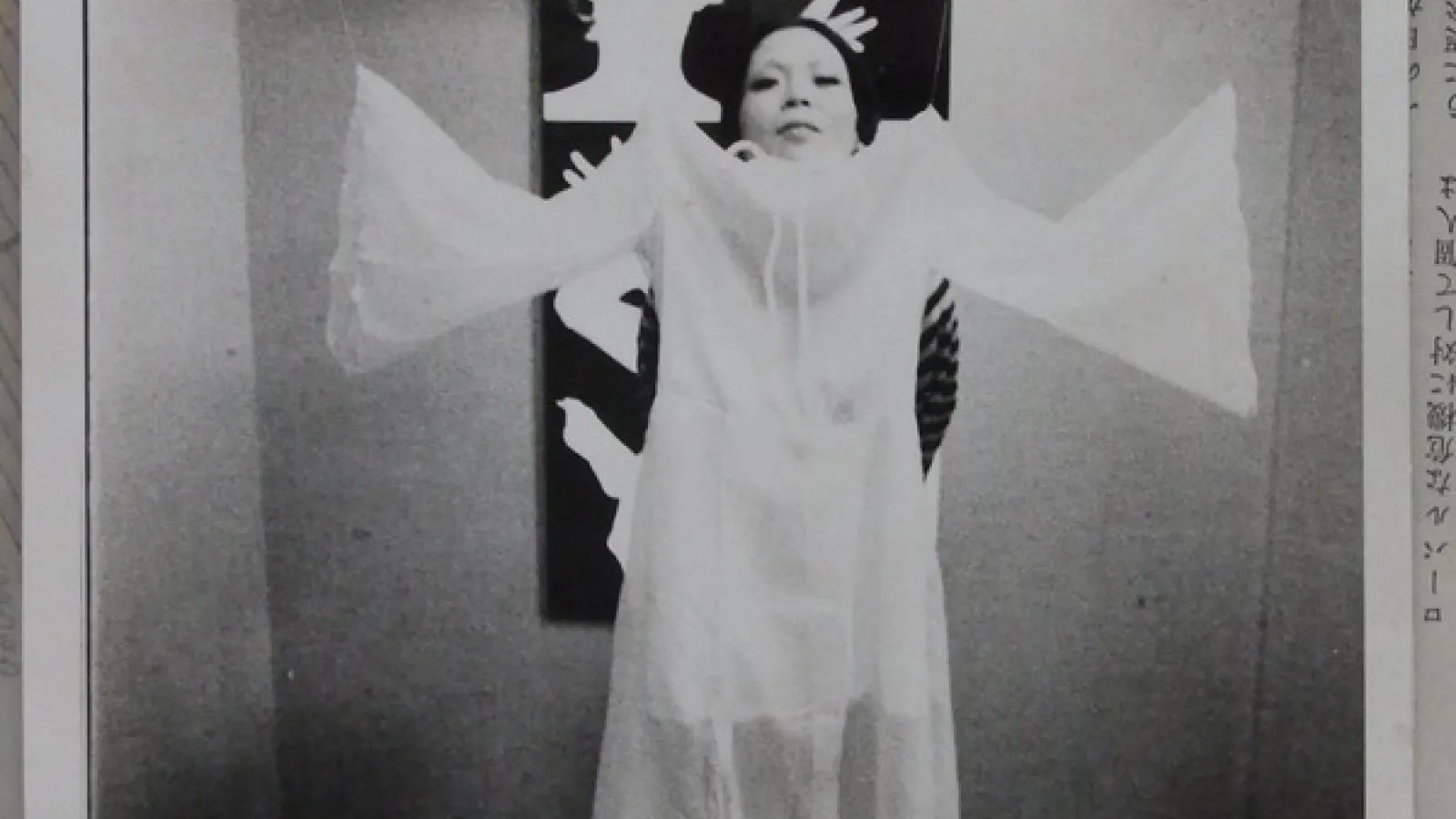 Kunimoto: "Tsujimura Kazuko and the Body Object"