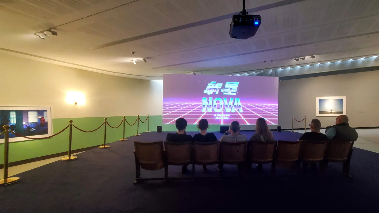 Installation view of Cao Fei's NOVA, 2019 at MAXXI