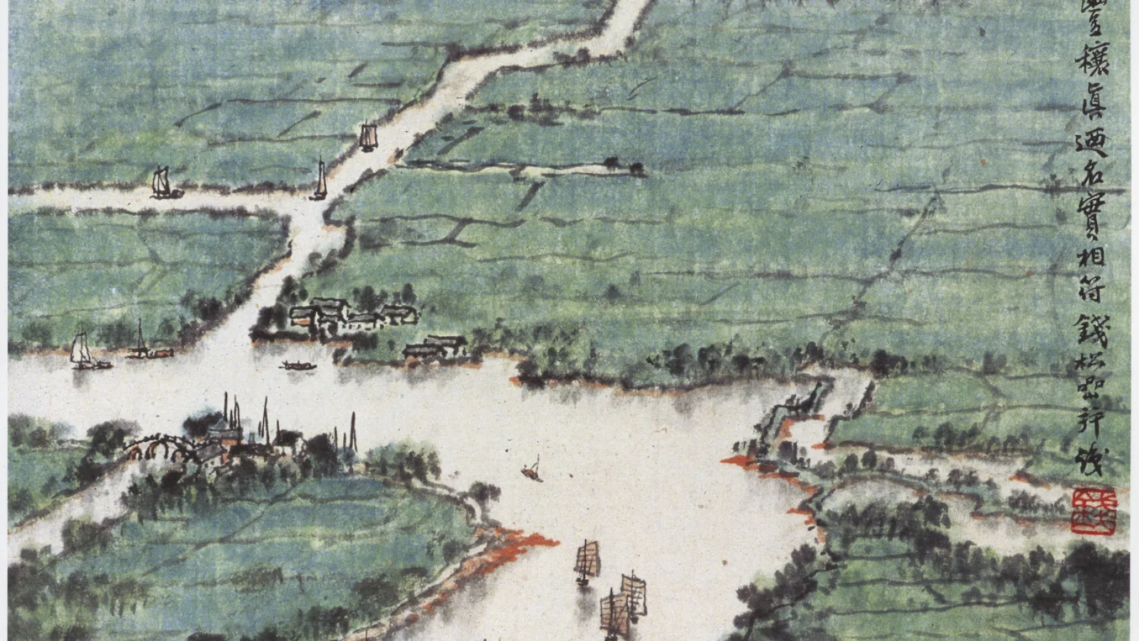 Painting of streams and Mountains in early people's republic of China