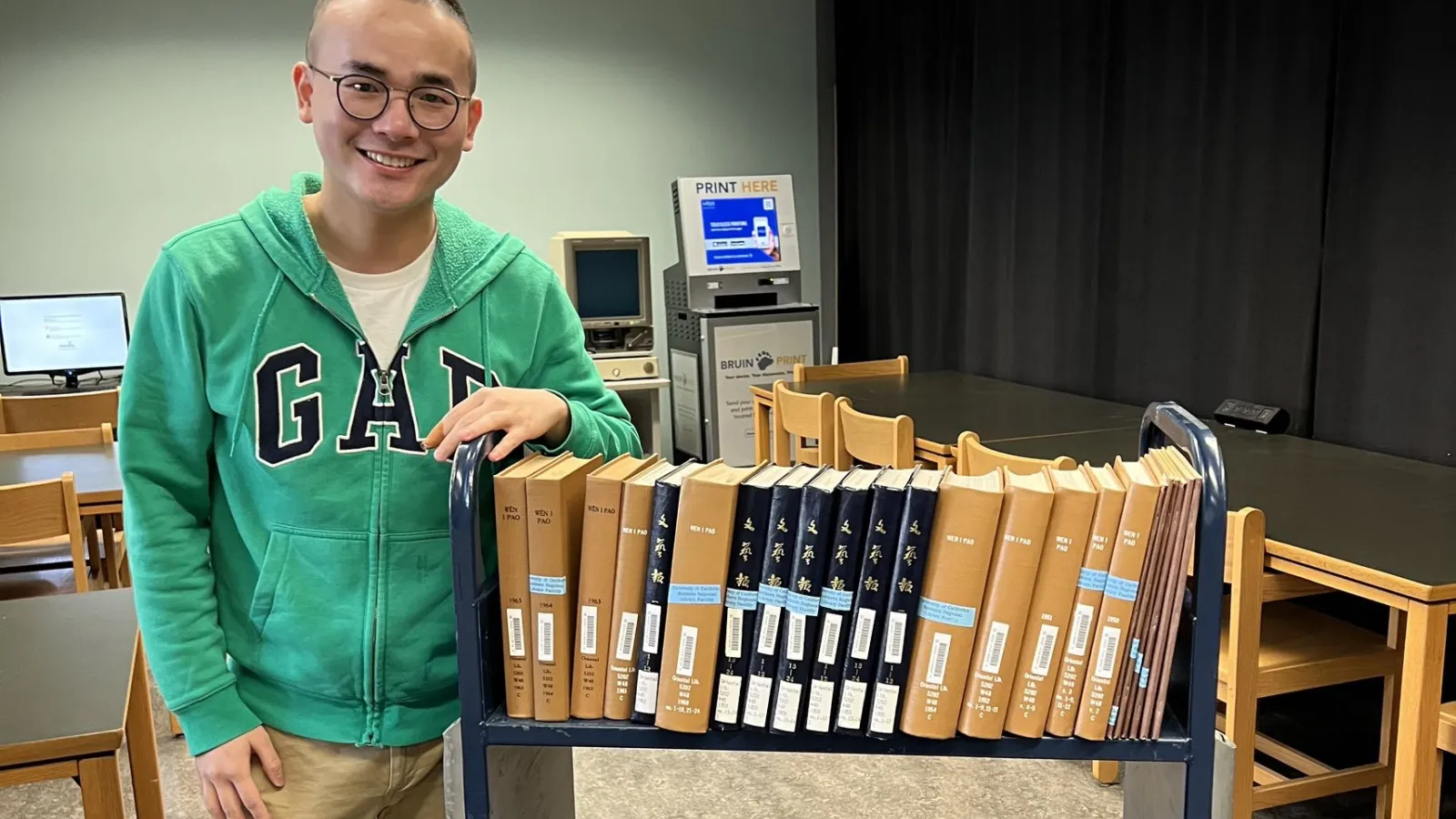Yifan LI in archives