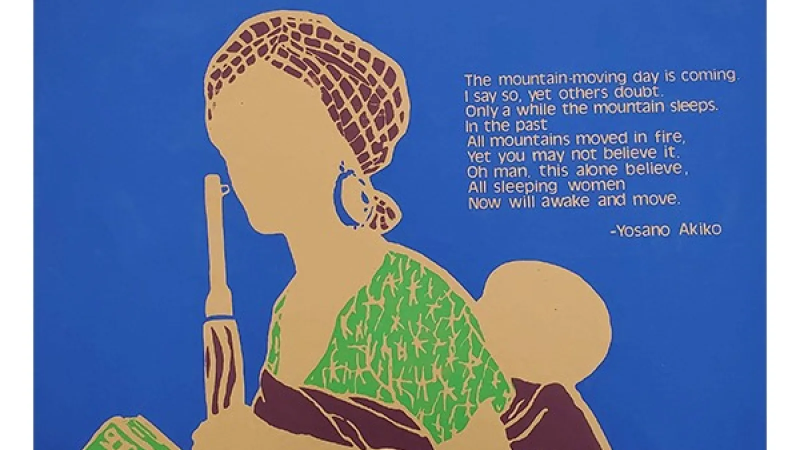 Artwork of mother and baby