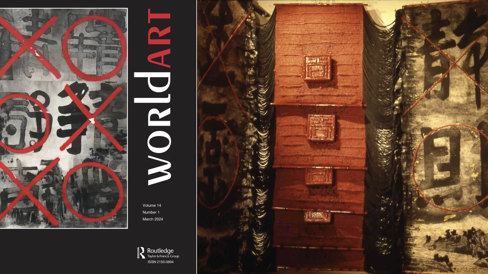 annotated world art cover