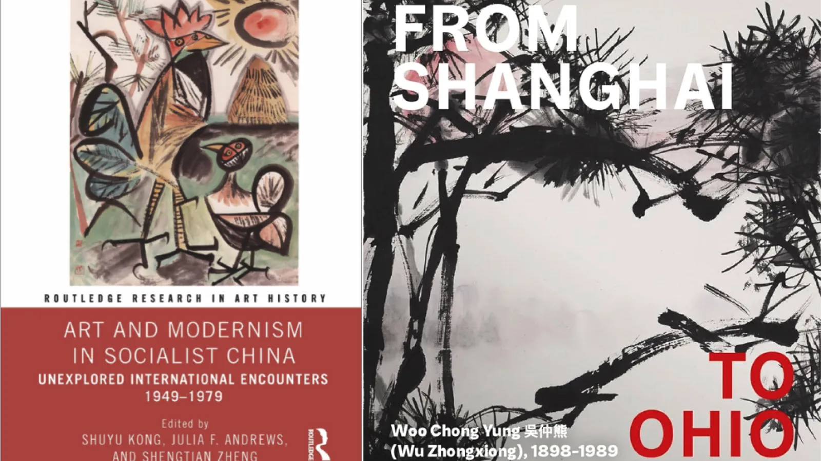 From Shanghai to Ohio cover