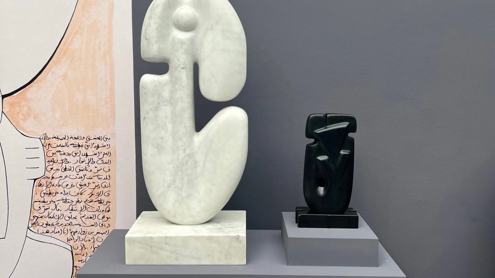 Two sculptures by the artist Mona Saudi