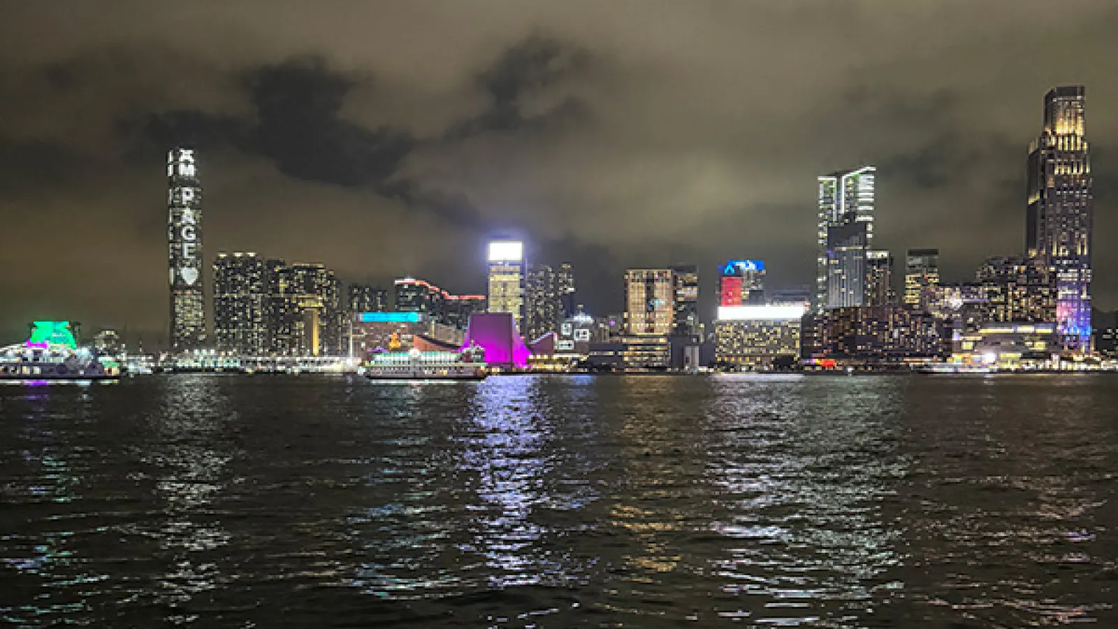 A nighttime view of Kowloon