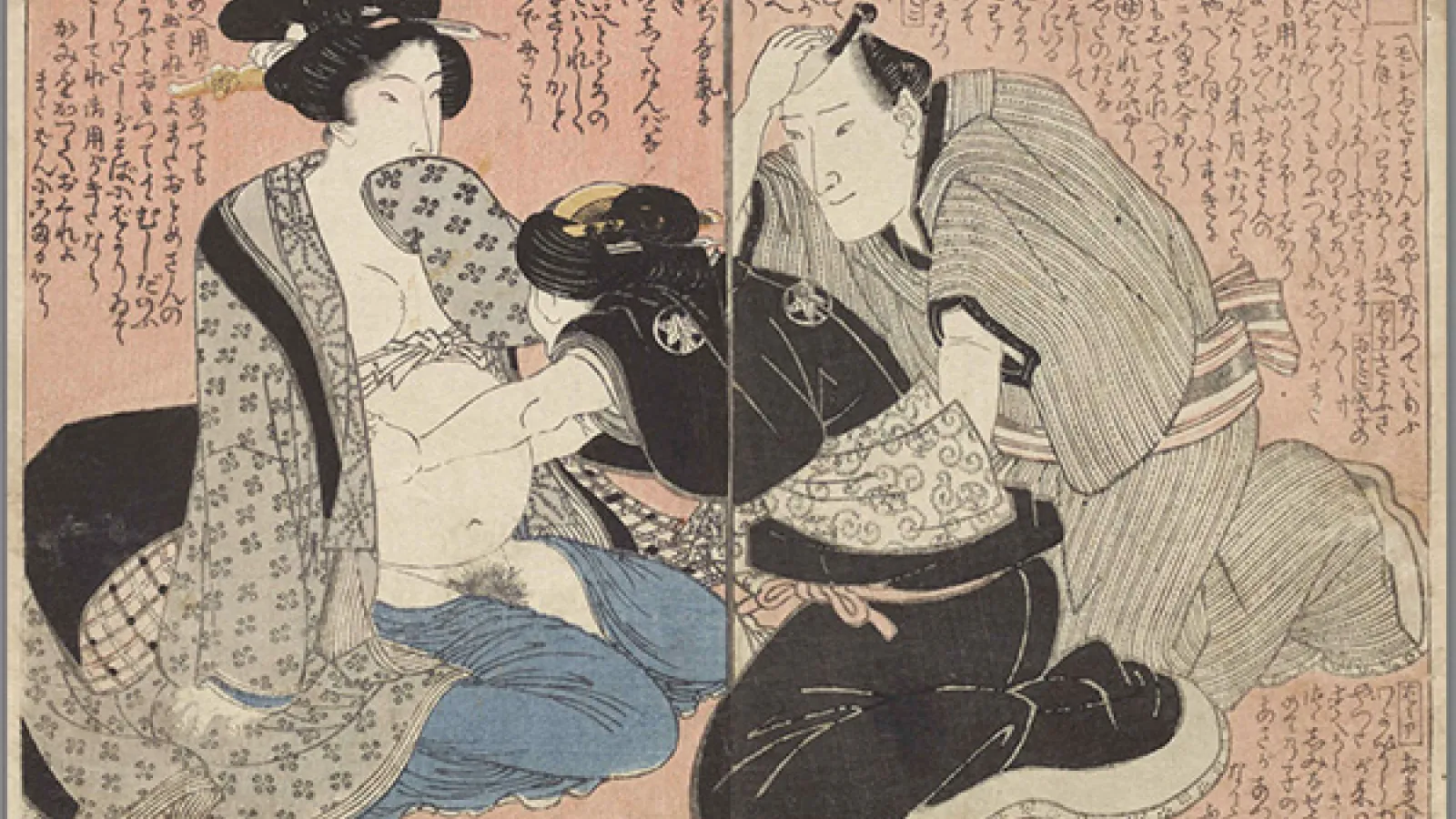 Utagawa, Toyokuni Ⅰ, Mating Calls of the Night Geese, 1822.