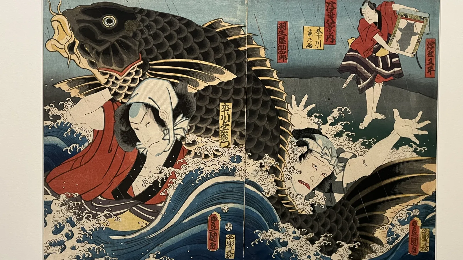 fish jumping out of water
