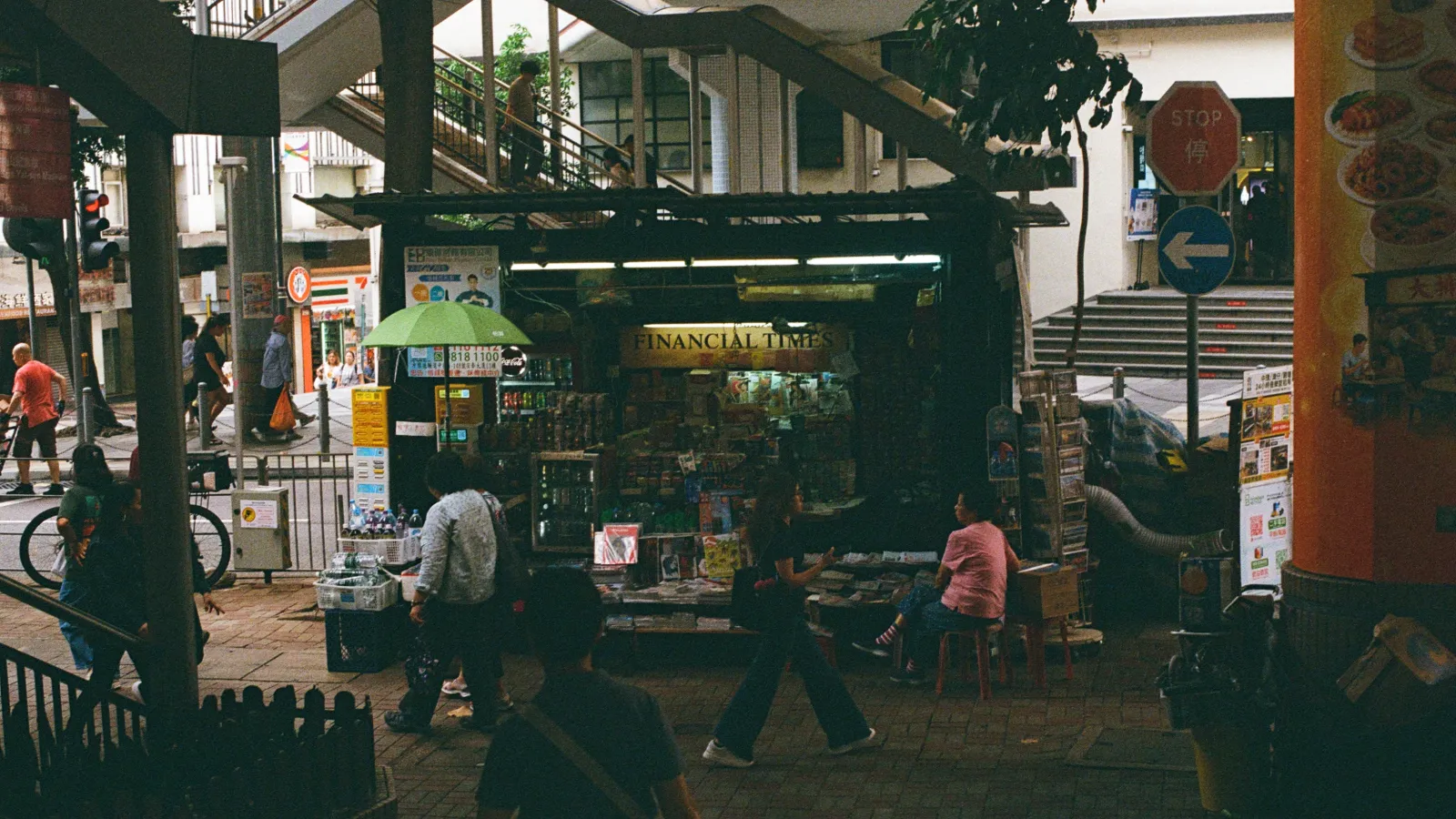 Hong Kong market stand