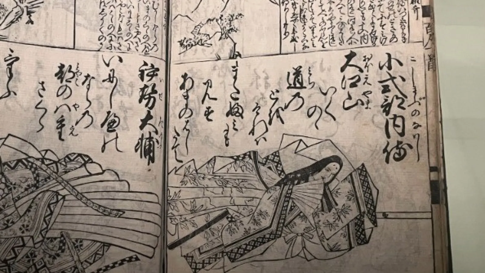 historic japanese book opened