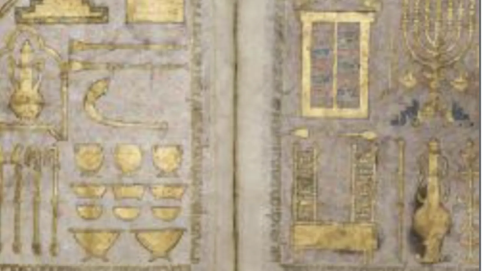 Image, Jewish Bible, scroll of Ester