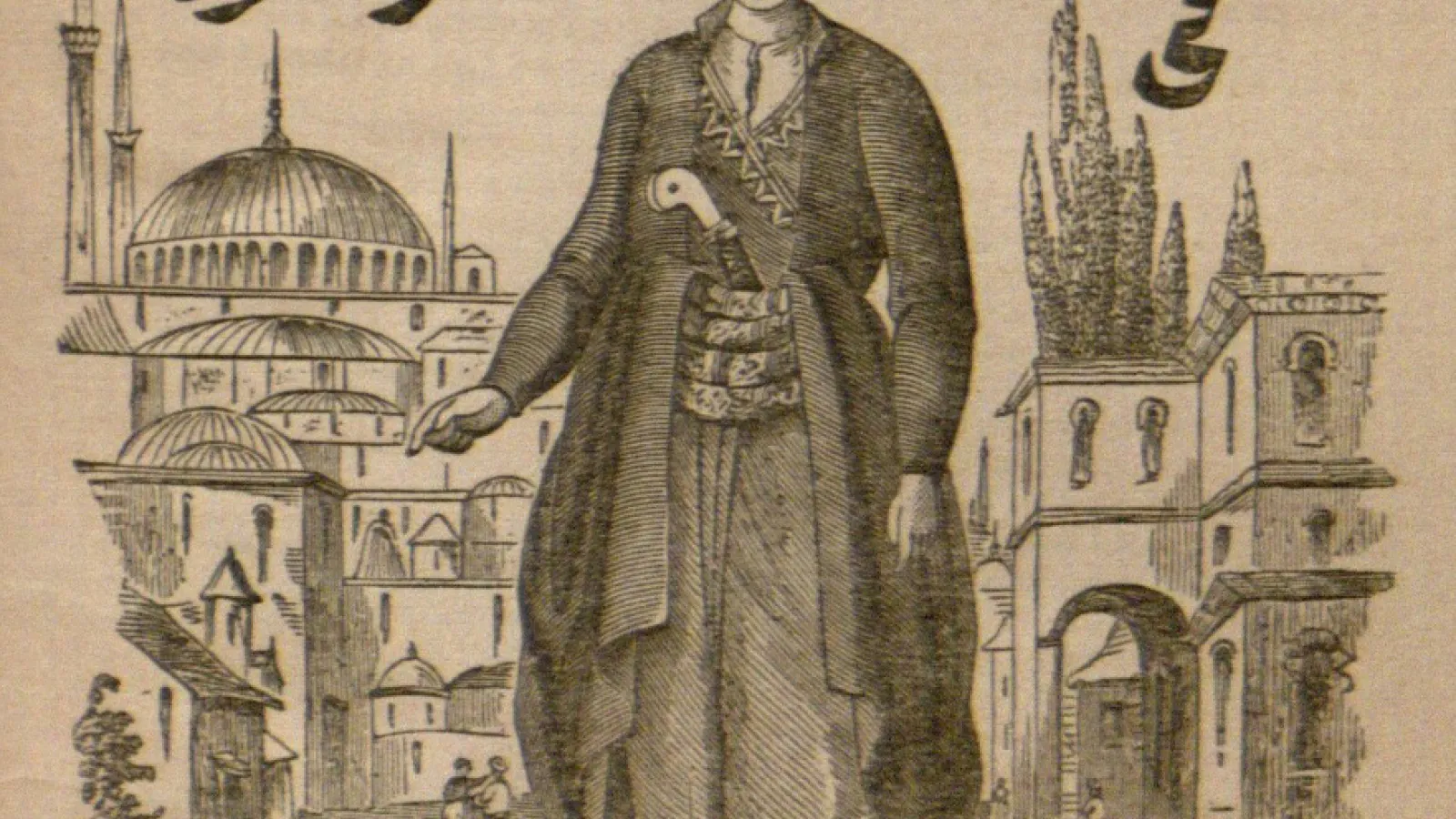Unver Rustem