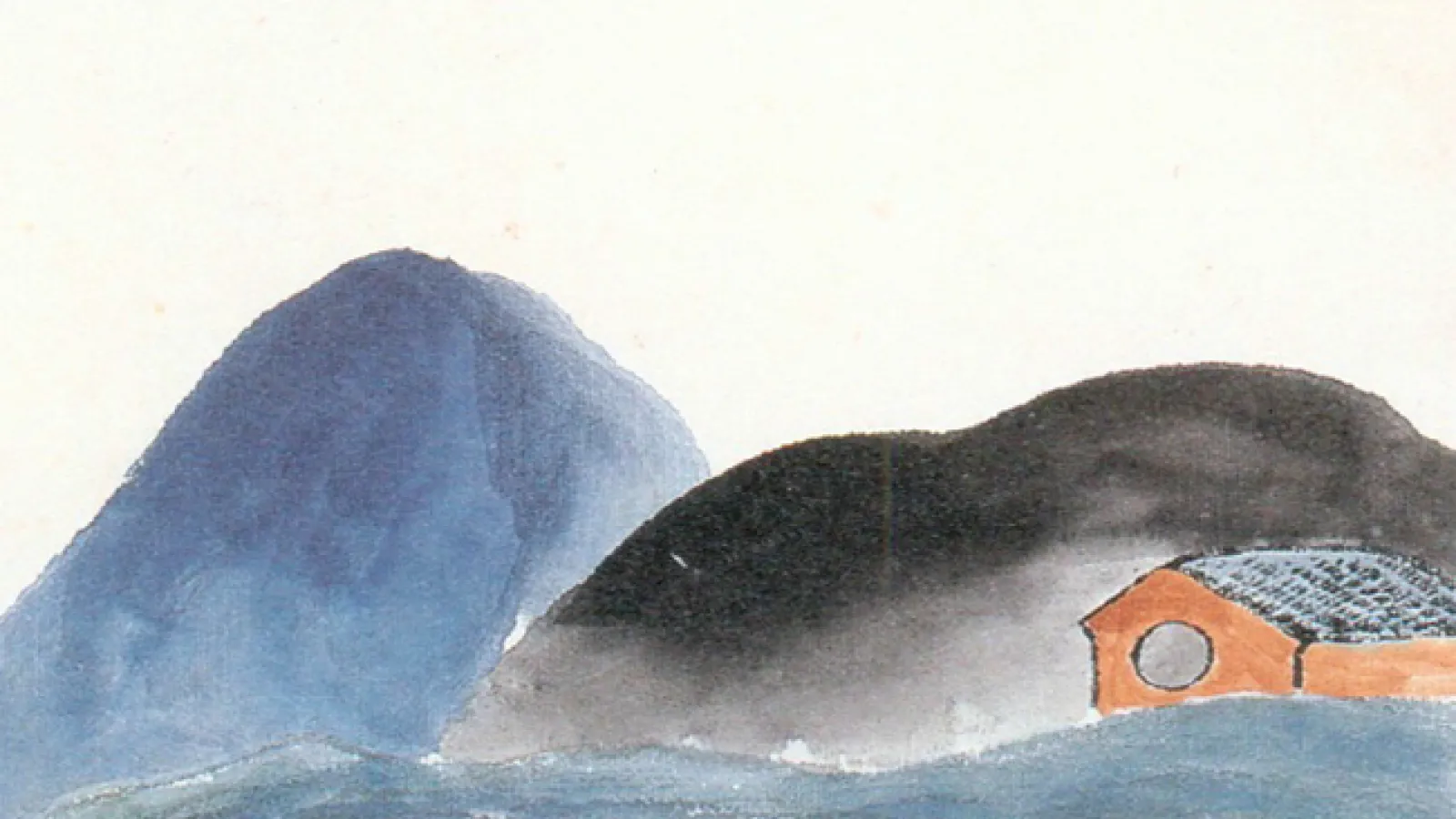 Su-hsing Lin