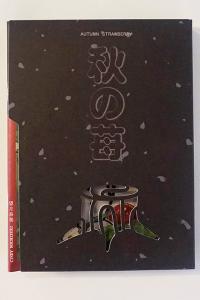 The cover of the publication Autumn Strawberry