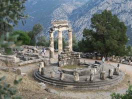 classical site ruins