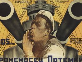 film poster