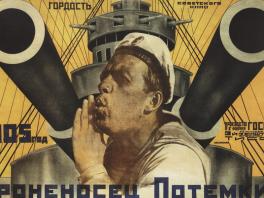 Advertisement for Battleship Potempkin that features a sailor standing in front of a gunboat