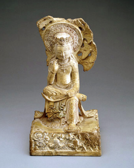 Bodhisattva, Northern Qi, ca. 550-560