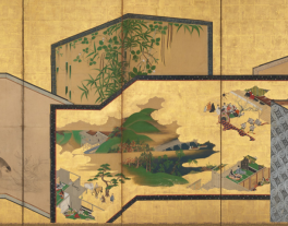 gold artwork with mountains, foliage, buildings