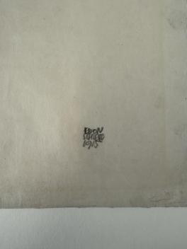 Schiele 1915 Signature
