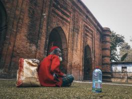 Nadiimjr, Wikimedia Commons. CC by SA 4.0 