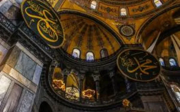 ceiling