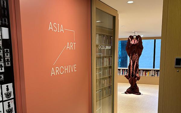 Asia Art Archive