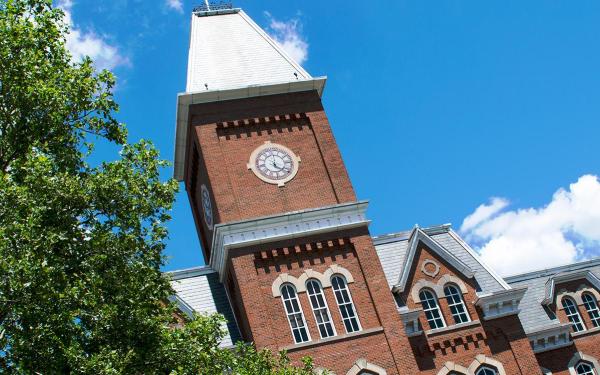 University Hall