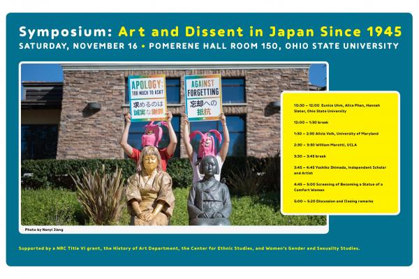 Symposium: Art and Dissent in Japan Since 1945