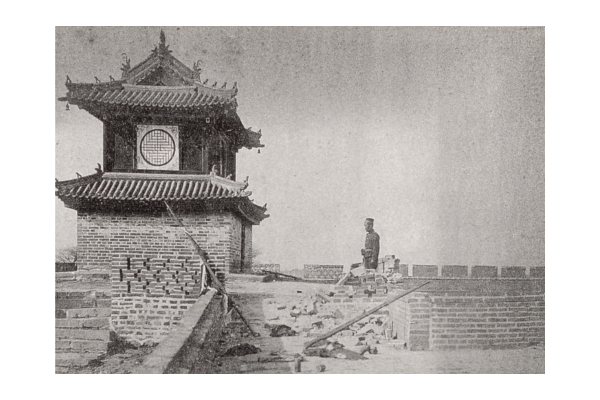 Photograph from the First Sino-Japanese War (1894-95)
