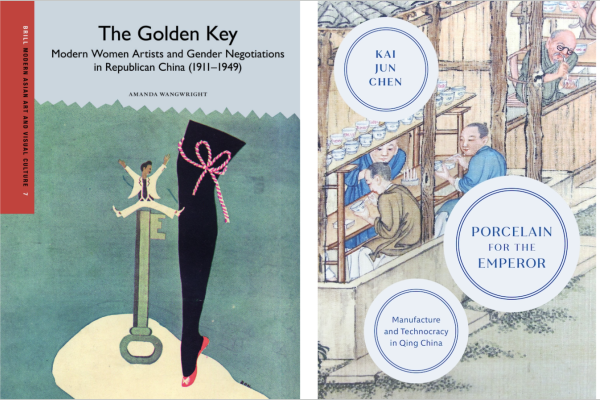 Covers of the books
