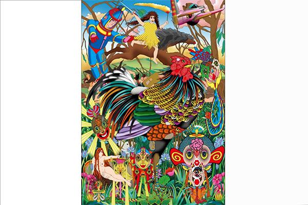 Artwork depicting the subject matter of Professor Kunimoto's 3/29 talk at the Institute of Contemporary Art, Miami. 
