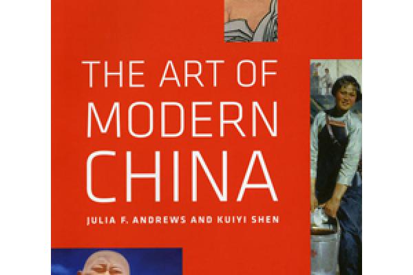 The Art of Modern China book cover