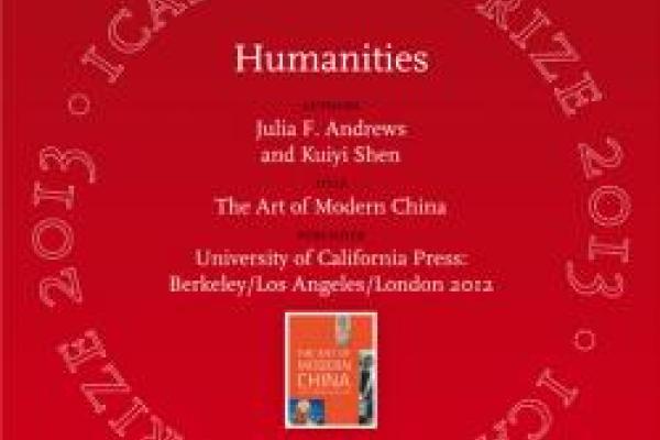 Icas Book Prize Humanities for "The Art of Modern China"