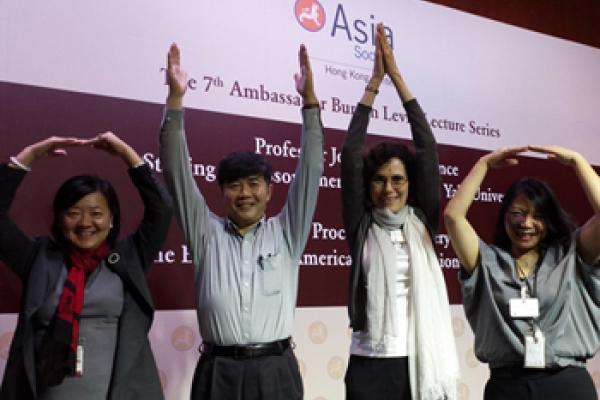 Julia Andrews, Professor Kuiyi Shen of UCSD, OSU Alum S. Alice Mong (left) and Cindy Cheng (right) doing the O H I O poses