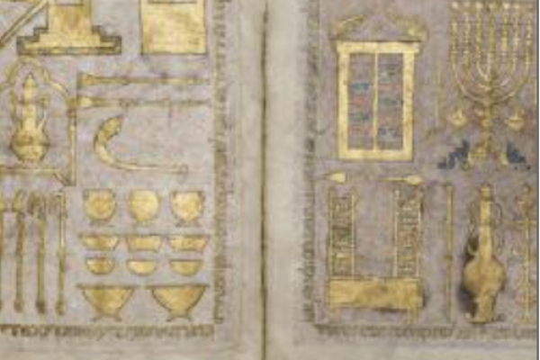 Image, Jewish Bible, scroll of Ester Image, Jewish Bible, scroll of Ester