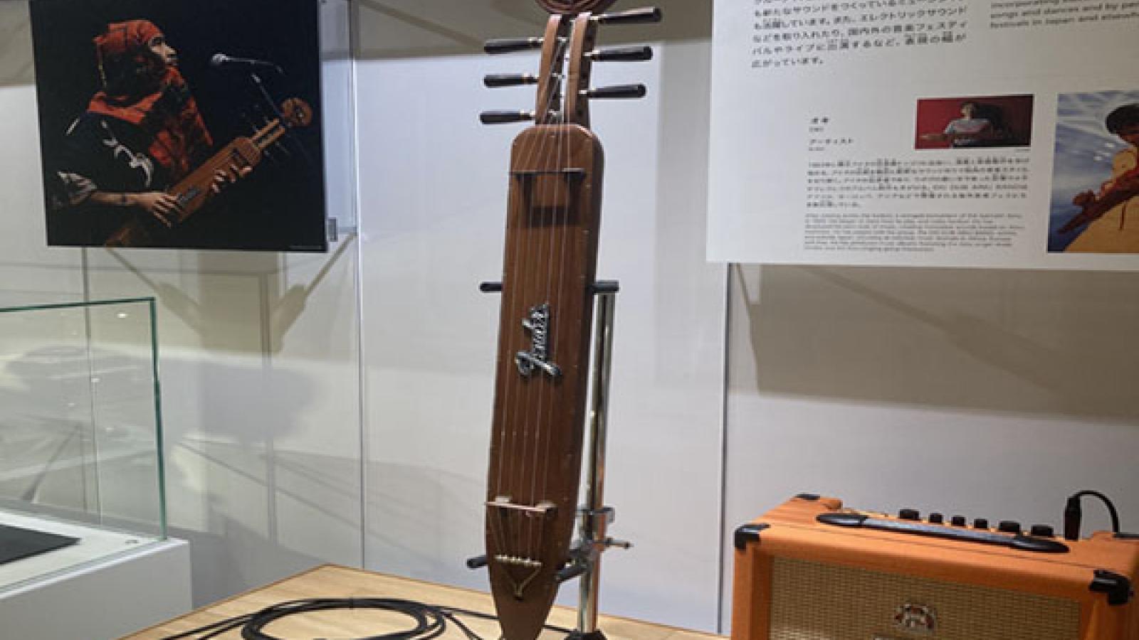 Tonkori, stringed-instrument of the Ainu