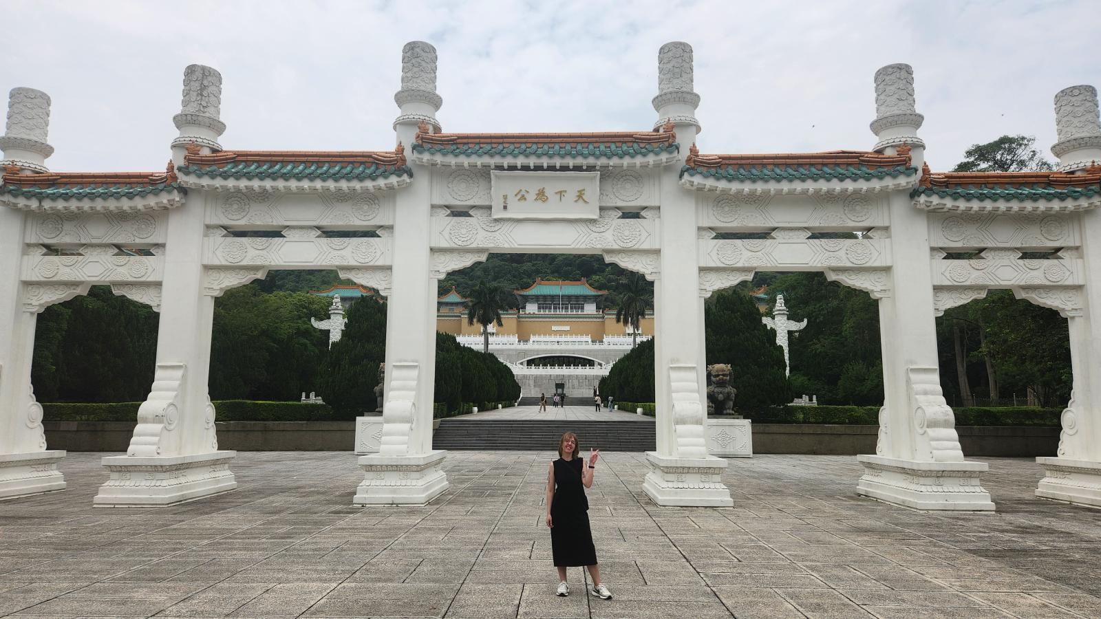 Allie Mickle at the National Palace Museum in Taipei, Taiwan