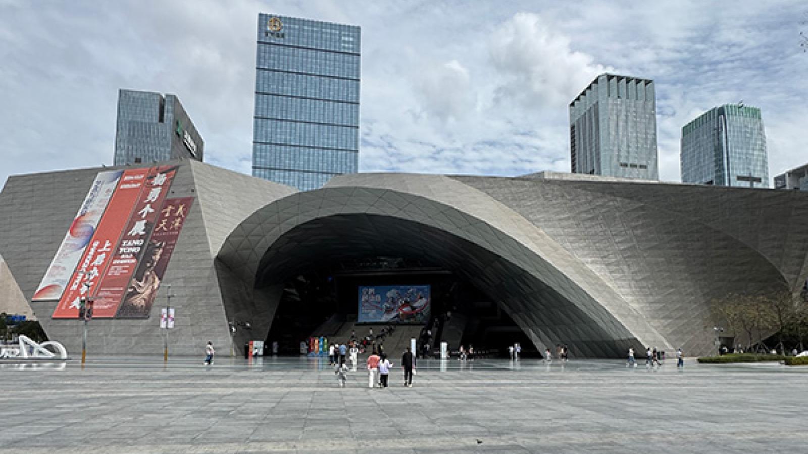 View of Shenzhen Museum of Contemporary Art and Urban Planning