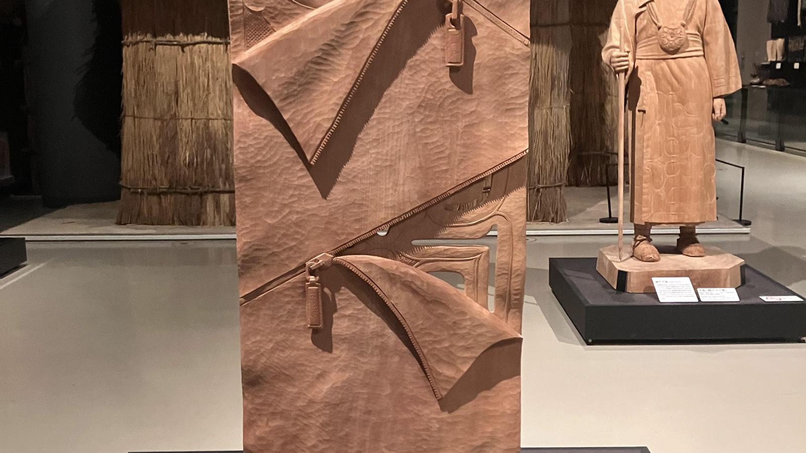 piece of sculpture