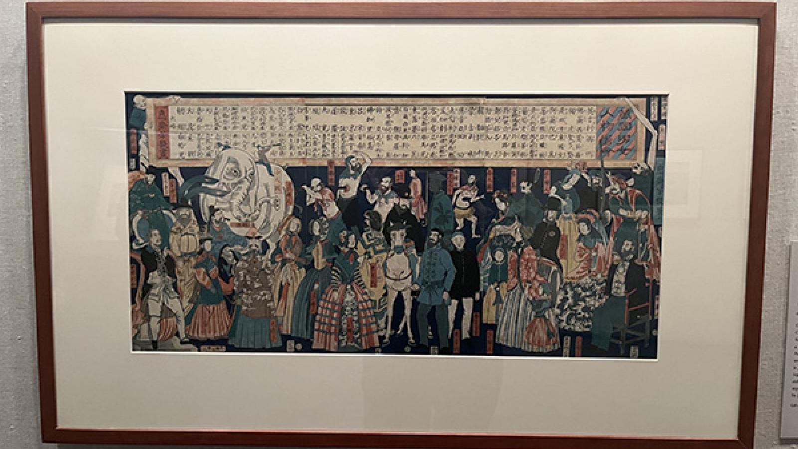 Art piece from one of three special exhibitions at the Art Institute of Chicago. 