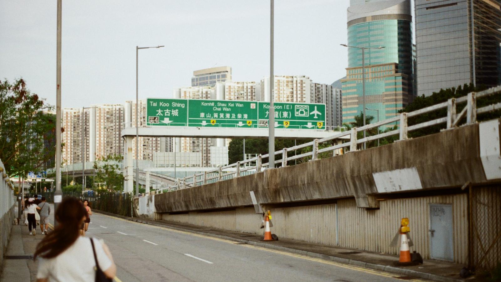 Hong Kong street view