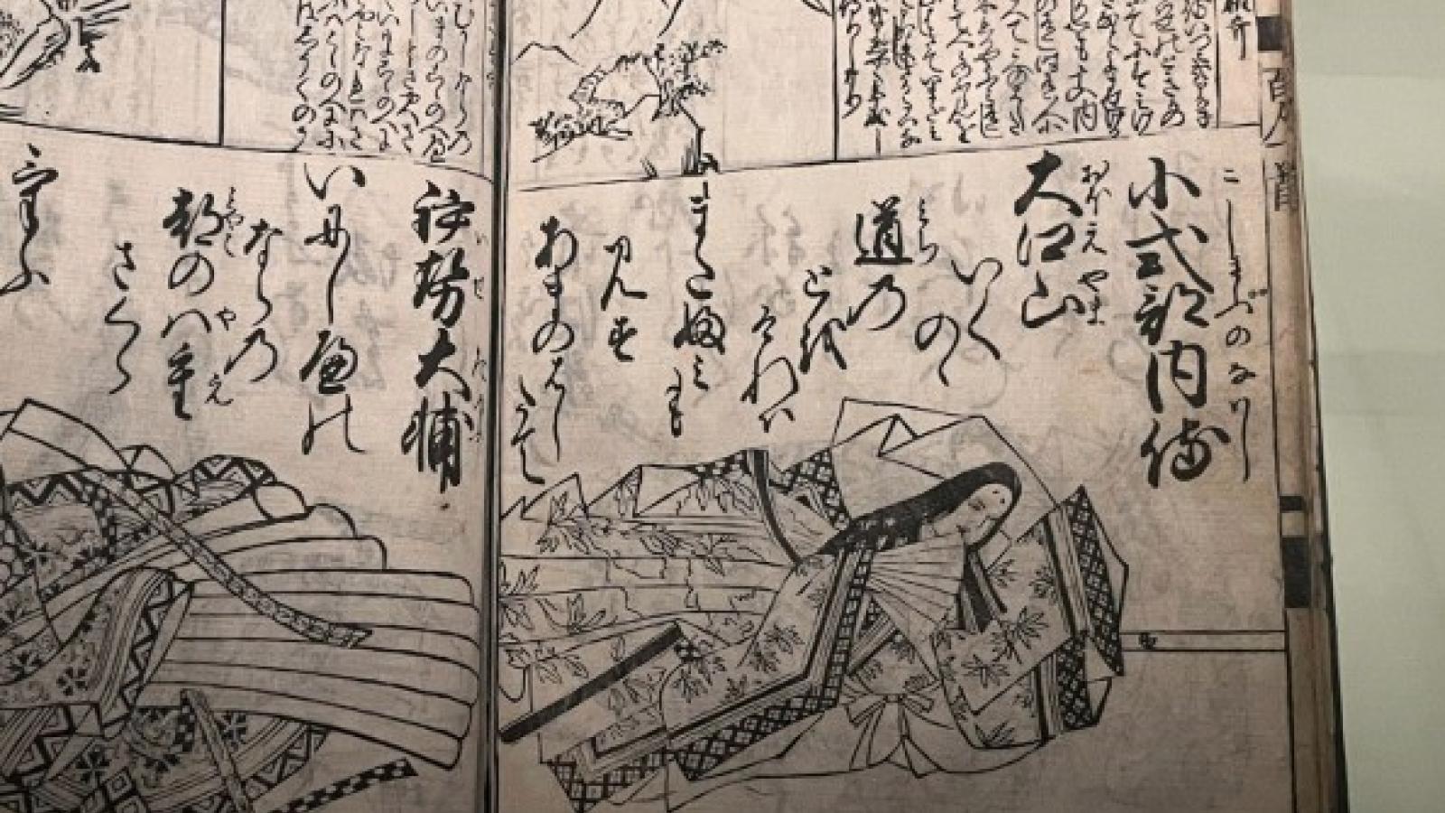 historic japanese book opened