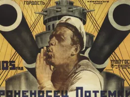 film poster